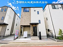 淵野辺駅 歩11分 相模原市中央区淵野辺本町2丁目 C号棟