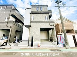 淵野辺駅　歩11分　相模原市中央区淵野辺本町2丁目　B号棟