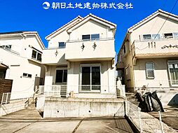 「相模原」駅　町田市小山町