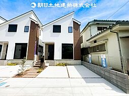 「相模大野」駅 相模原市南区若松6丁目 3号棟