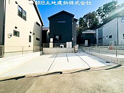 「町田」駅　町田市図師町　2号棟