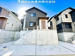 「町田」駅　町田市図師町　4号棟