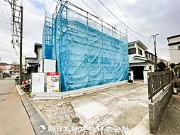 「町田」駅　歩11分　相模原市南区上鶴間本町2丁目