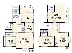 「鶴川」駅　町田市金井2丁目