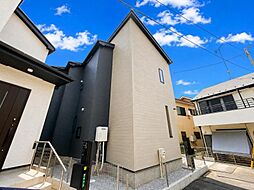 「相模原」駅 相模原市中央区宮下本町1丁目 1号棟