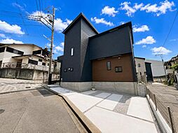 「相模原」駅 相模原市中央区宮下本町1丁目 3号棟