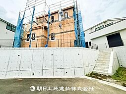 「町田」駅　歩19〜20分　町田市南大谷2丁目　3-C号棟