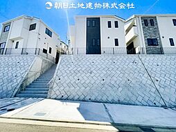 「町田」駅 歩19〜20分 町田市南大谷2丁目 B号棟