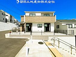 「町田」駅 歩19〜20分 町田市南大谷2丁目 F号棟