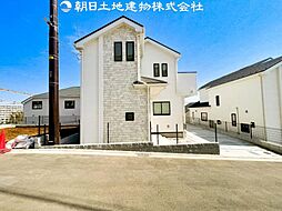 「町田」駅 歩19〜20分 町田市南大谷2丁目 E号棟