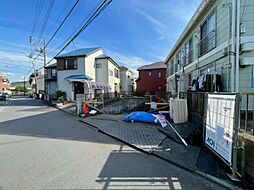 「相模大野」駅　相模原市南区東大沼3丁目