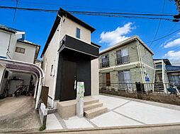 「相模大野」駅 相模原市南区東大沼3丁目