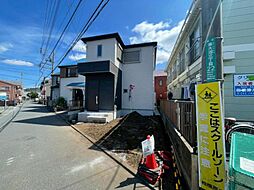 「相模大野」駅　相模原市南区東大沼3丁目