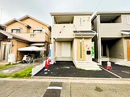 「上溝」駅　歩15分　相模原市中央区横山台2丁目　1号棟