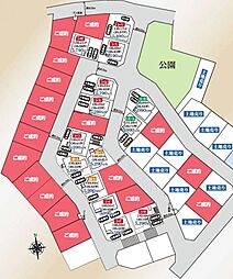 「町田」駅　歩19〜20分　町田市南大谷2丁目　2-A号棟