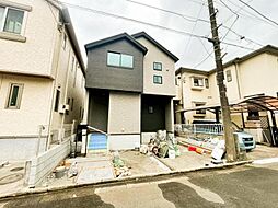 「淵野辺」駅　相模原市中央区光が丘3丁目