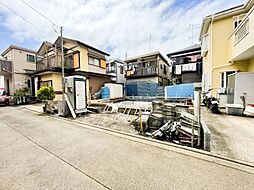 「淵野辺」駅　相模原市中央区並木4丁目