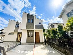 「古淵」駅　歩9分　相模原市南区古淵4丁目