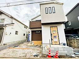 「古淵」駅 相模原市南区東大沼3丁目