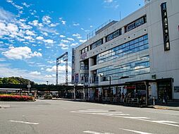 「鶴川」駅　町田市野津田町