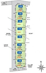 多摩境駅　歩15〜16分　中央区宮下本町2丁目　No.8