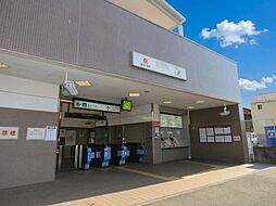 「恩田」駅　歩9分　横浜市青葉区あかね台2丁目