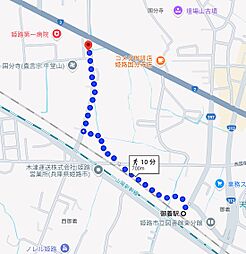 兵庫県姫路市国分寺