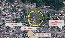 広島県三原市糸崎 第一期分譲地