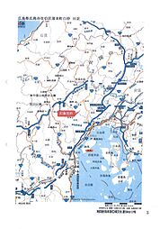 広島市佐伯区湯来町　売地