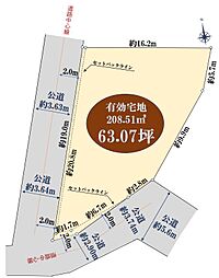 宮本８丁目　売地