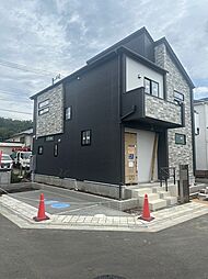 藤原５丁目全１０区画分譲 10号棟