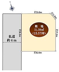 稲毛町5丁目　売地