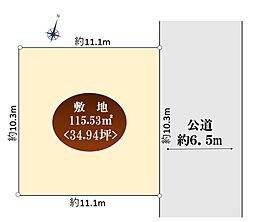 大穴北2丁目　全16区画 K区画