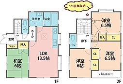藤原7丁目　中古戸建