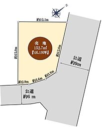 軽井沢売地