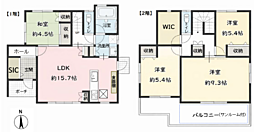 鎌ヶ谷9丁目　築浅中古戸建