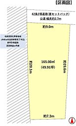 岐阜市大字上川手字畷東