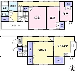 緑区黒沢台二丁目1112番地