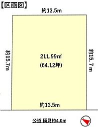 安城市里町北井畑