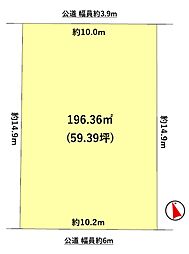 名古屋市緑区鳴丘一丁目
