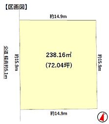 日進市東山一丁目