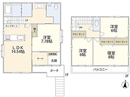 名古屋市緑区長根町