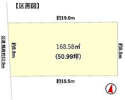 日進香久山西部土地区画整理事業30街区