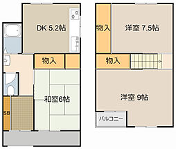 寝屋川市緑町の一戸建て