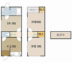 寝屋川市清水町の一戸建て