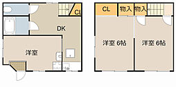 寝屋川市黒原城内町の一戸建て