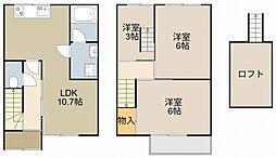 寝屋川市萱島東２丁目の一戸建て