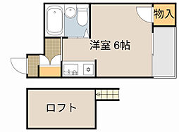 コスモボックス