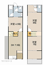 ハーモニーデザイン城垣