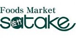 第2モリタマンション